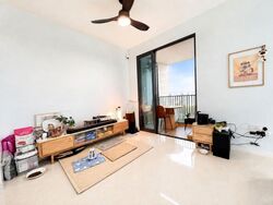Treasure at Tampines (D18), Condominium #608357651